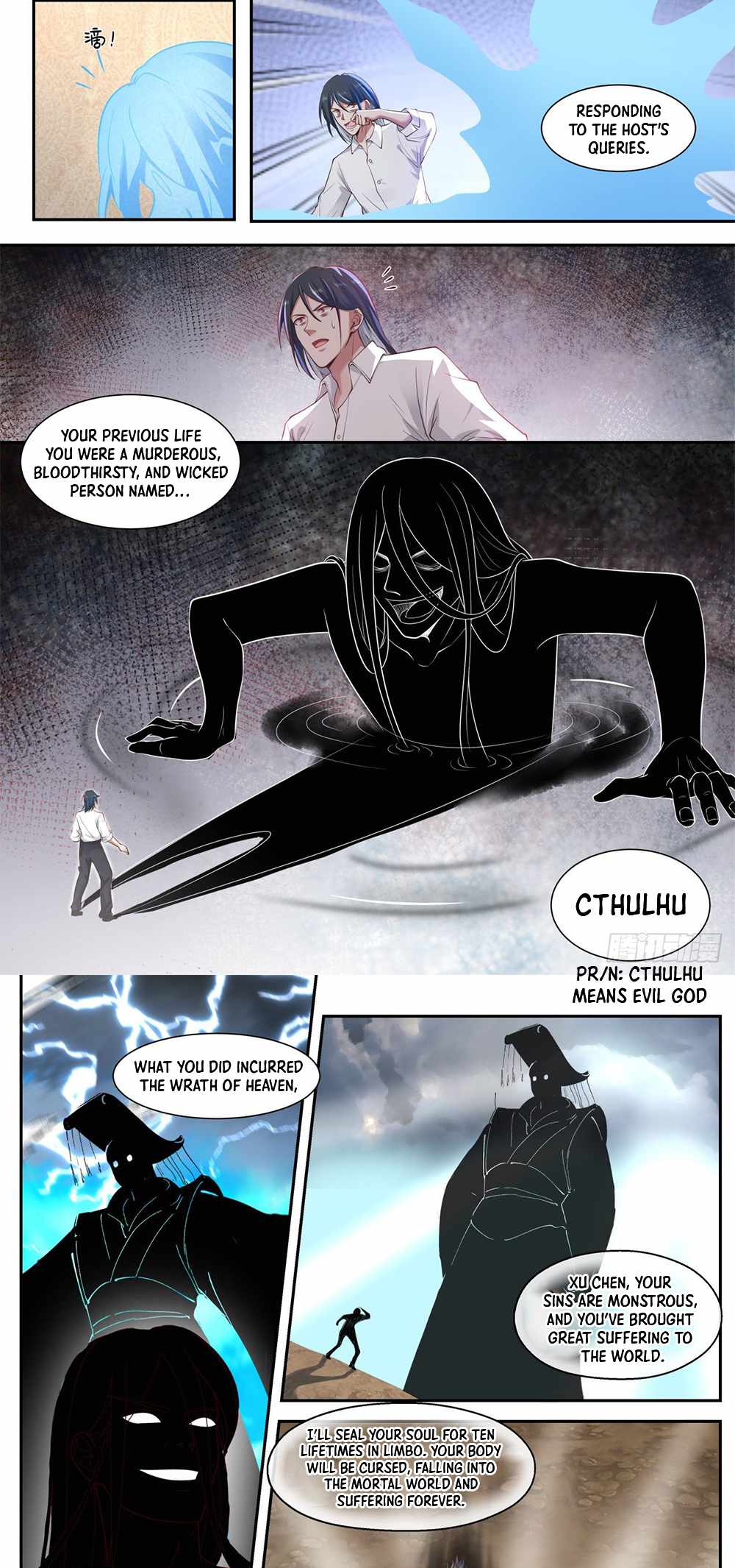 Start Directly as Shenhao Chapter 2 - Page 6