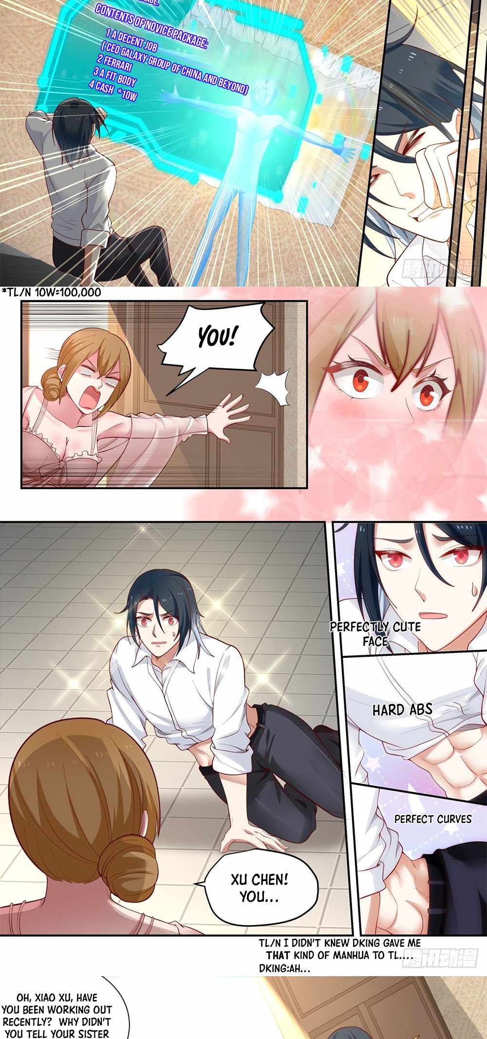 Start Directly as Shenhao Chapter 2 - Page 9