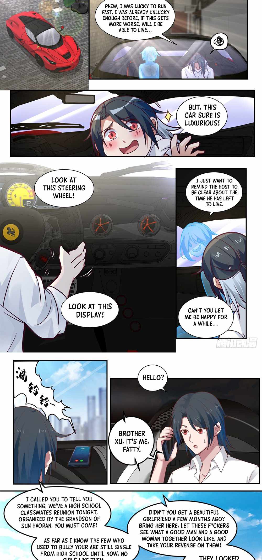 Start Directly as Shenhao Chapter 3 - Page 4