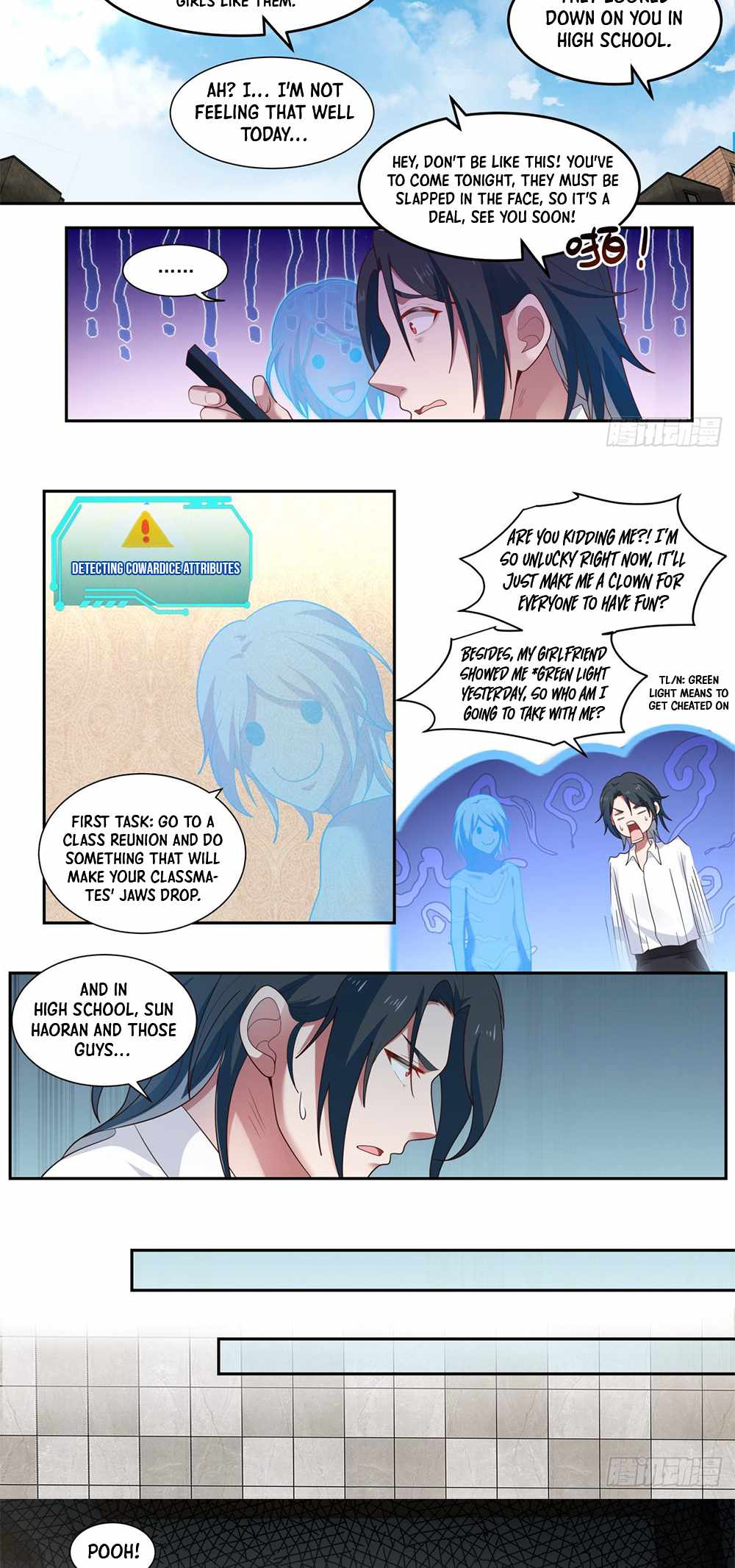 Start Directly as Shenhao Chapter 3 - Page 5