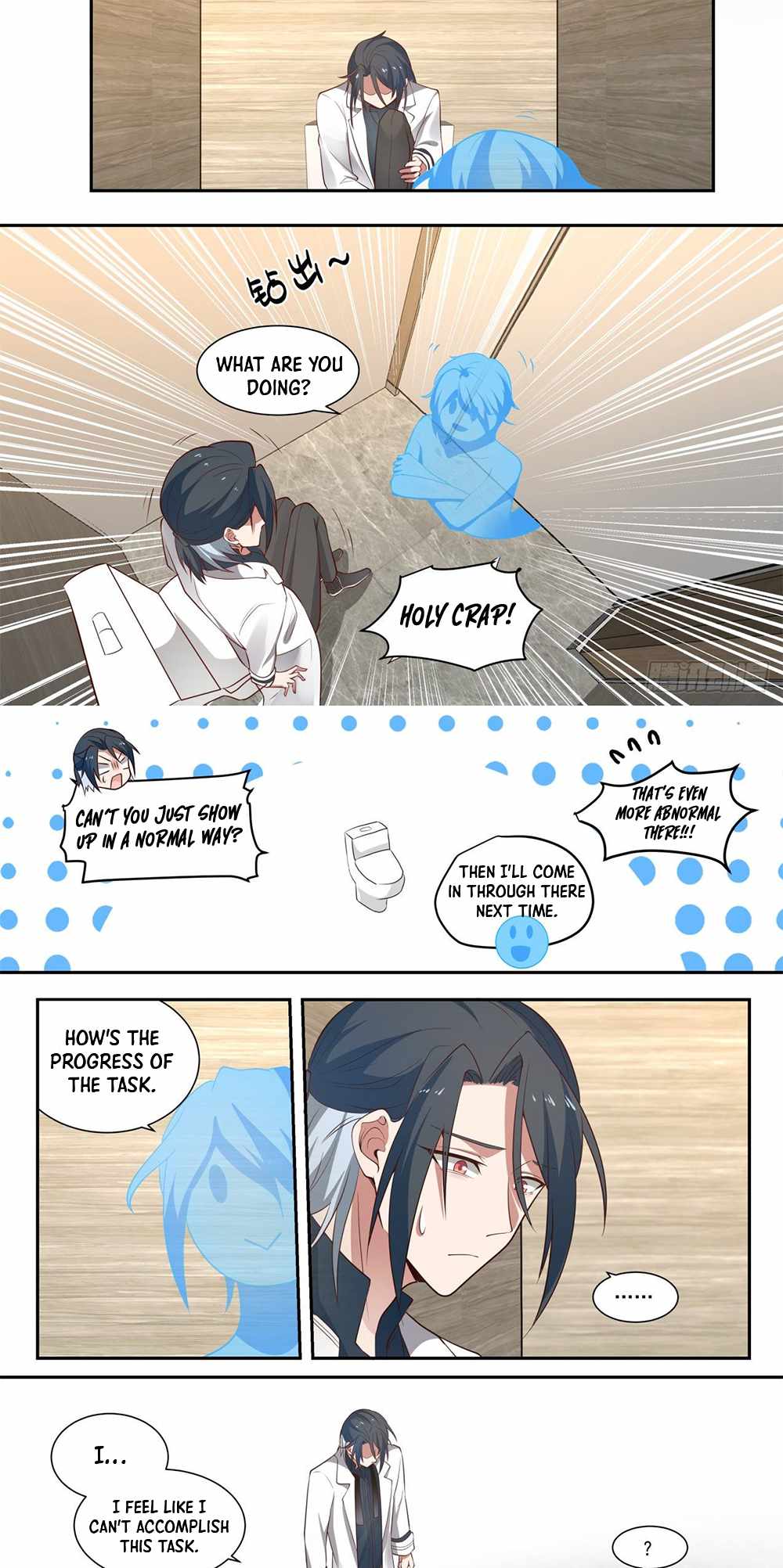 Start Directly as Shenhao Chapter 4 - Page 3