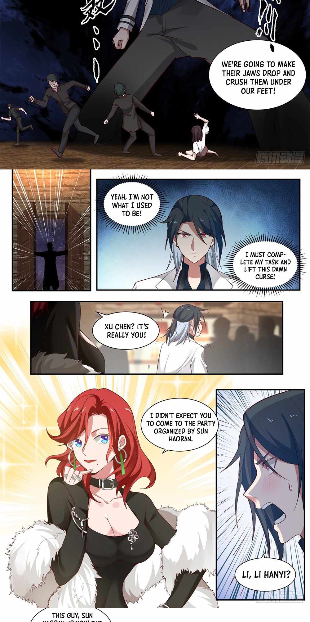 Start Directly as Shenhao Chapter 4 - Page 6