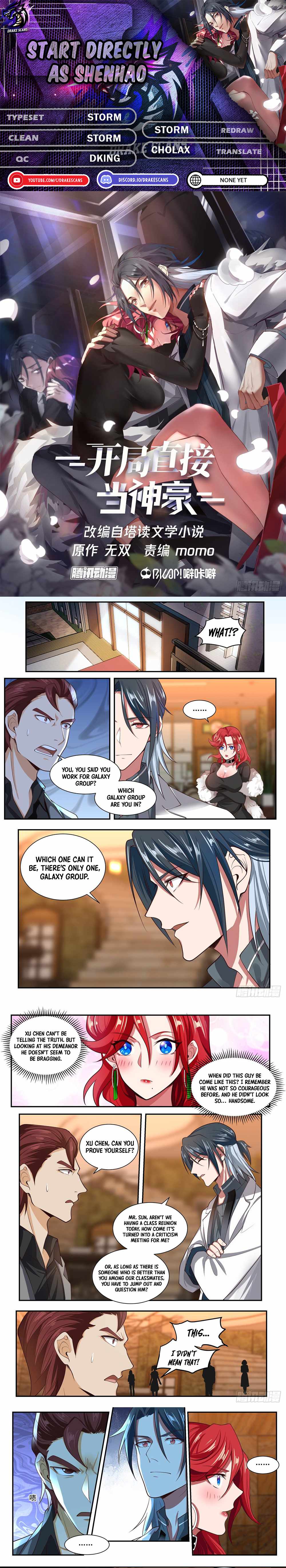 Start Directly as Shenhao Chapter 5 - Page 1