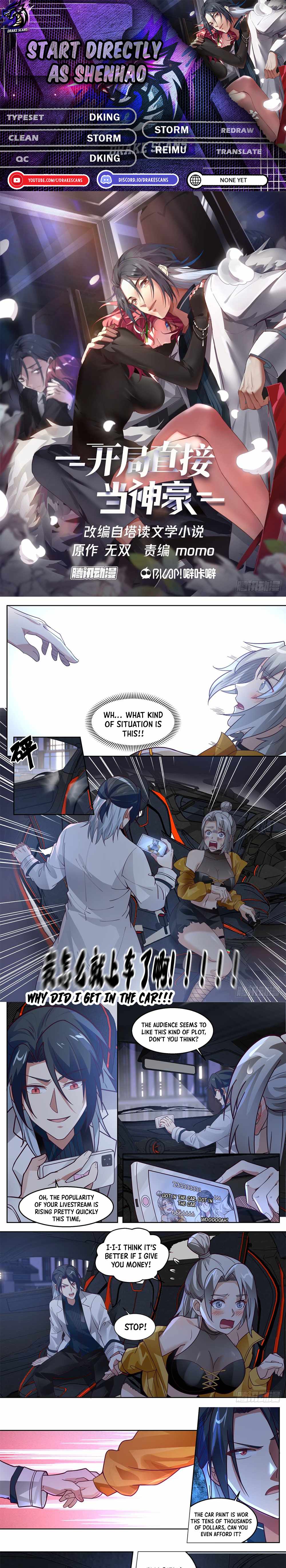 Start Directly as Shenhao Chapter 6 - Page 1