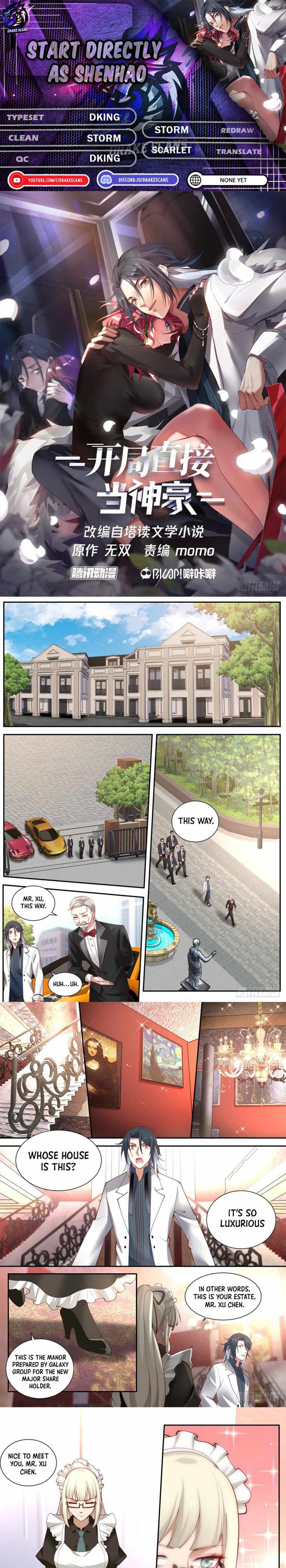 Start Directly as Shenhao Chapter 7 - Page 5
