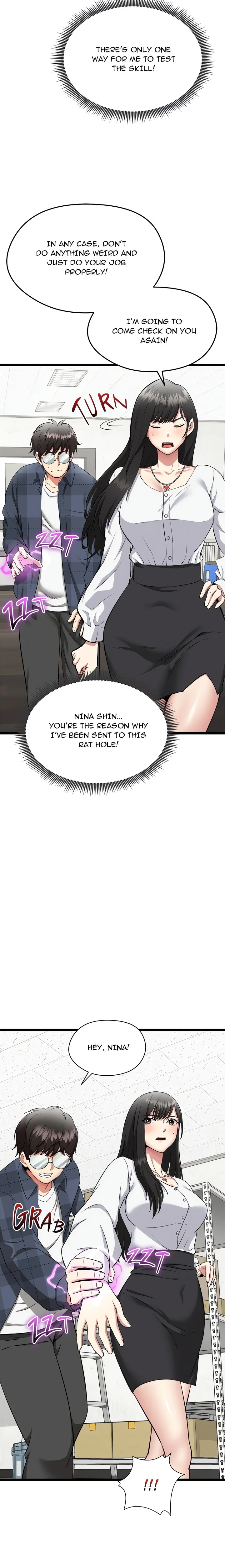 Start Game Chapter 1 - Page 33