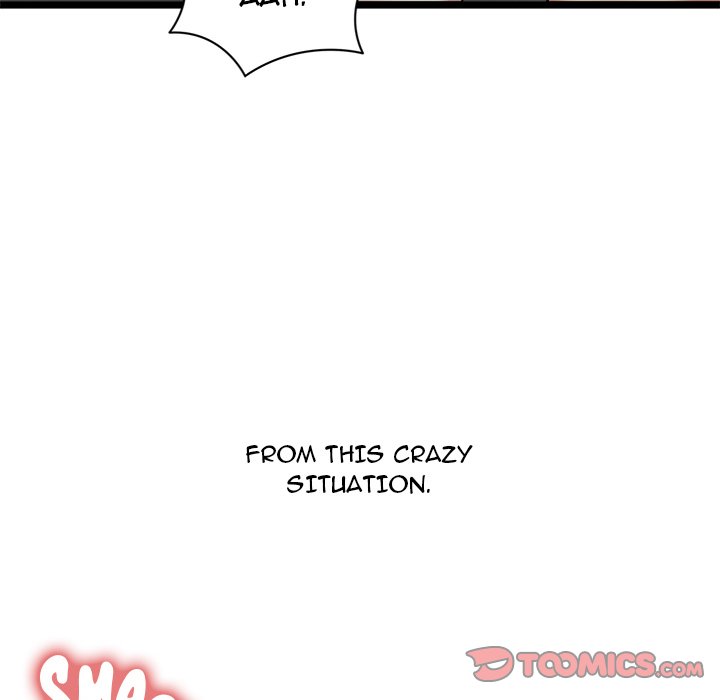 Start Game Chapter 15 - Page 116