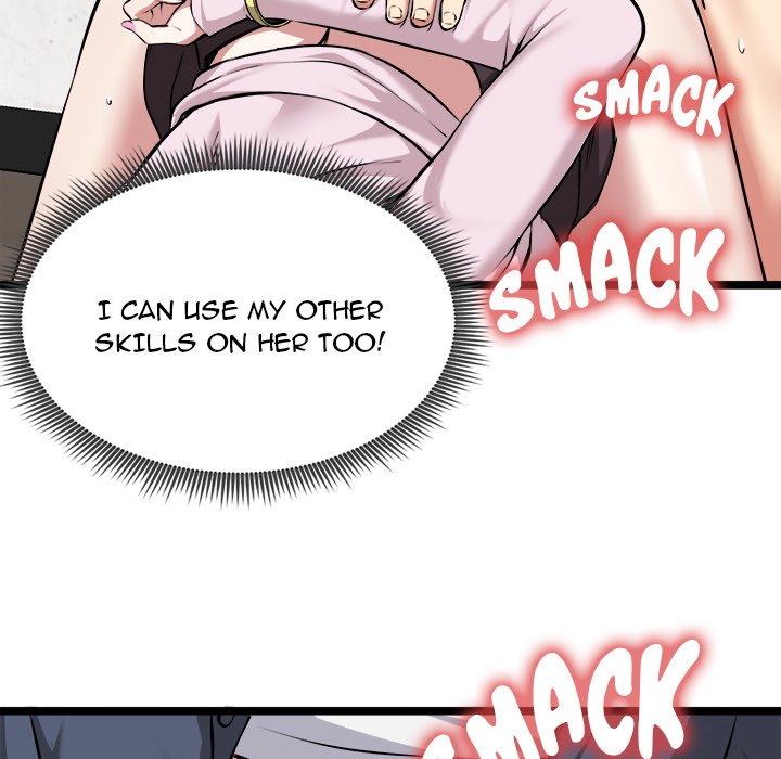 Start Game Chapter 15 - Page 16