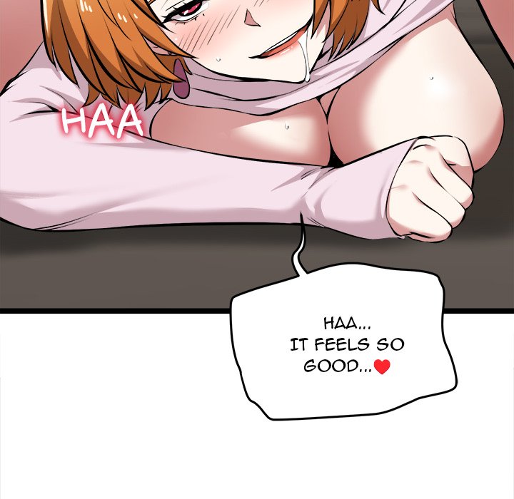 Start Game Chapter 15 - Page 18