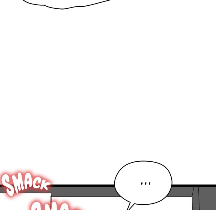 Start Game Chapter 15 - Page 22