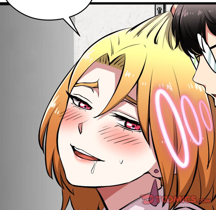 Start Game Chapter 15 - Page 36