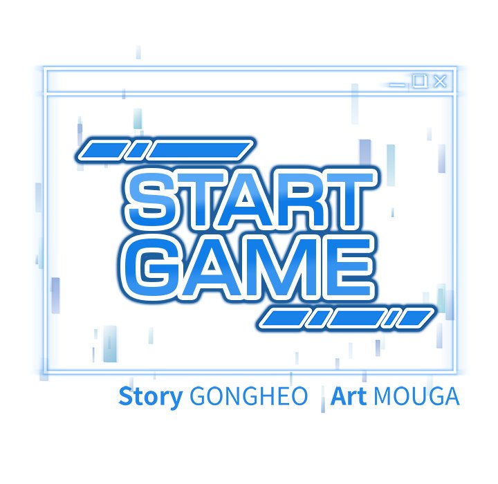 Start Game Chapter 15 - Page 9