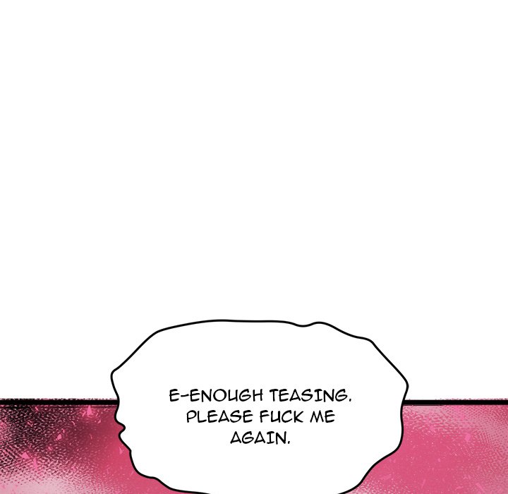 Start Game Chapter 16 - Page 113