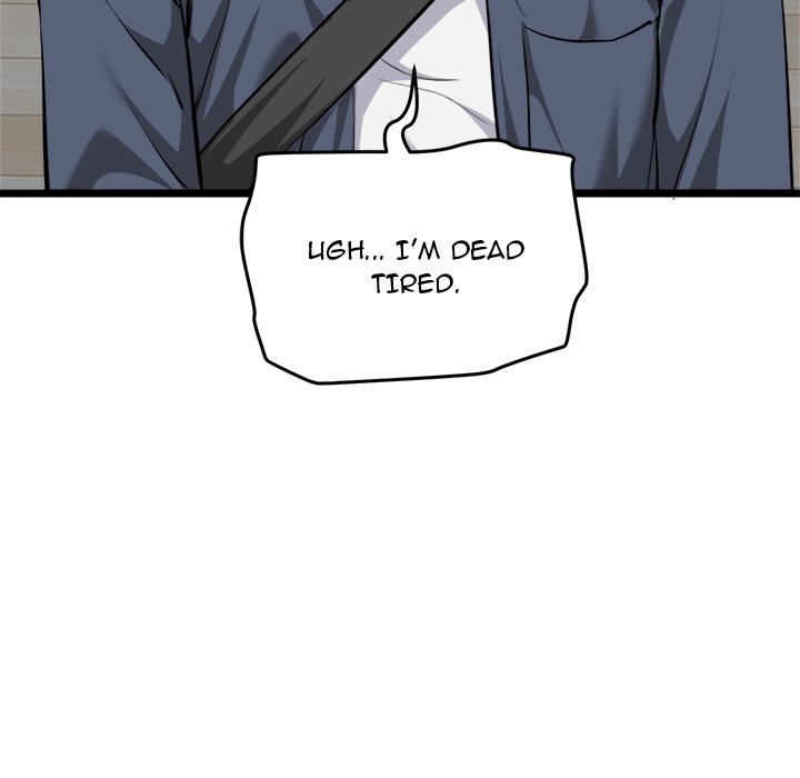 Start Game Chapter 16 - Page 150