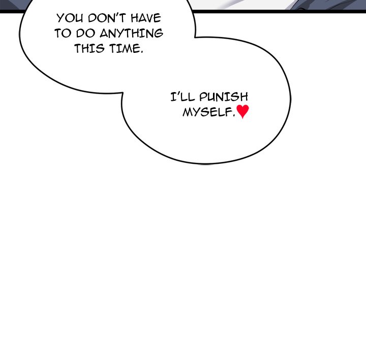 Start Game Chapter 16 - Page 24