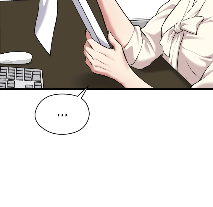 Start Game Chapter 17 - Page 11