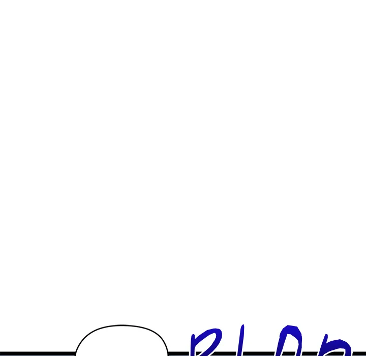 Start Game Chapter 17 - Page 138