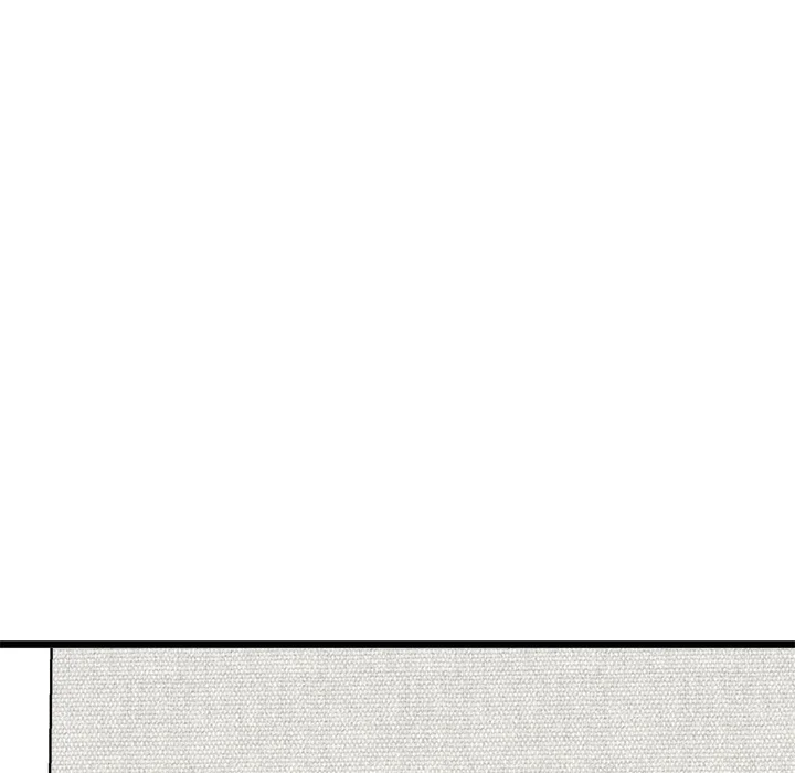 Start Game Chapter 17 - Page 19