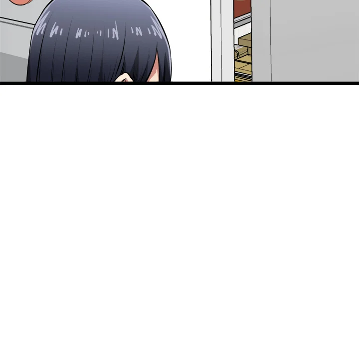 Start Game Chapter 17 - Page 42