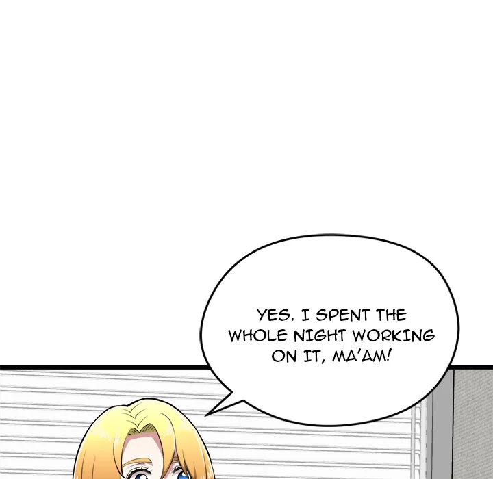 Start Game Chapter 17 - Page 9
