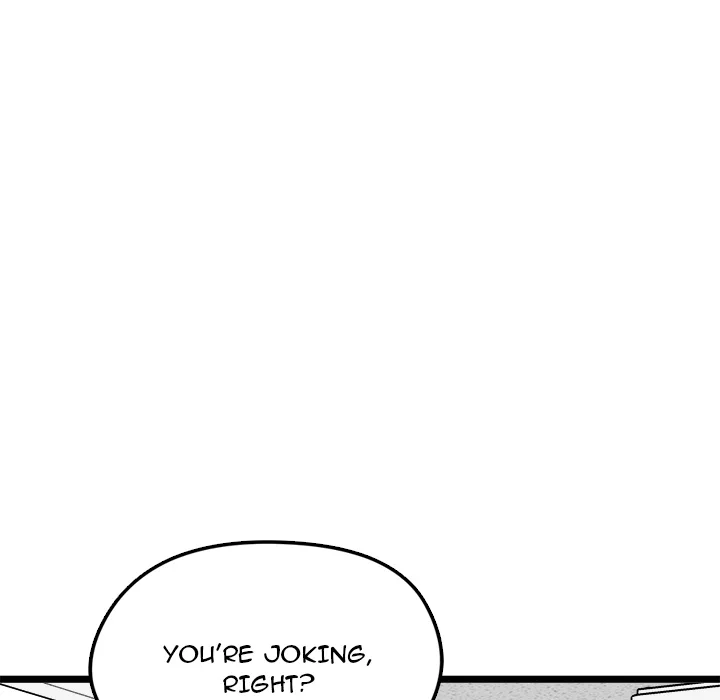 Start Game Chapter 18 - Page 155
