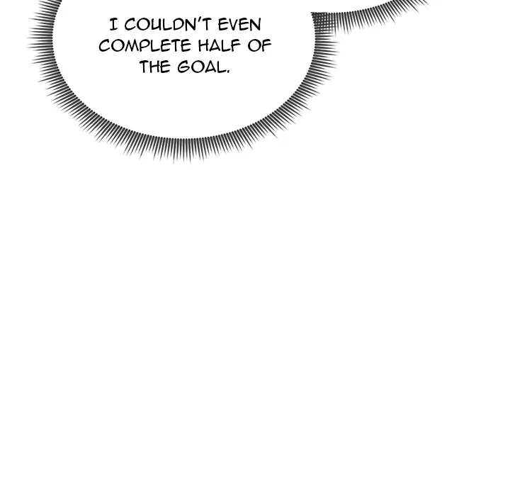 Start Game Chapter 18 - Page 25