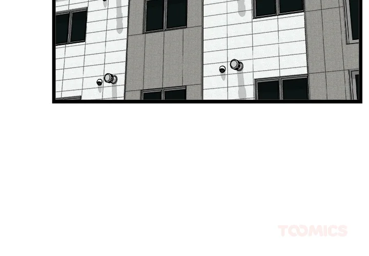 Start Game Chapter 18 - Page 4