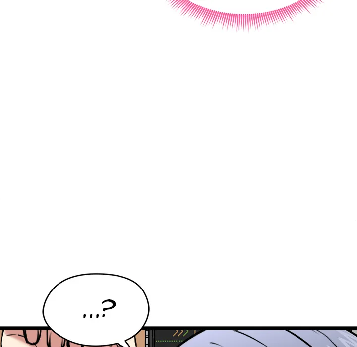 Start Game Chapter 19 - Page 124