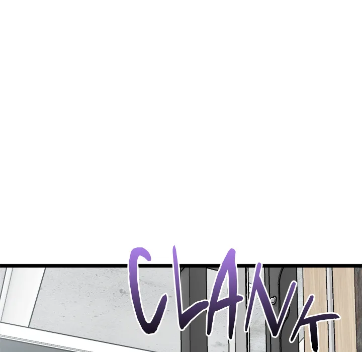 Start Game Chapter 19 - Page 24