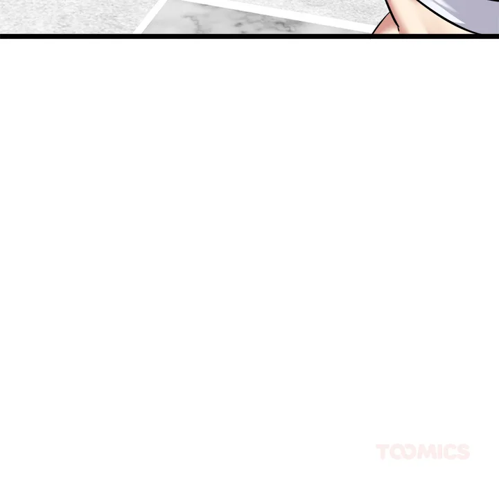 Start Game Chapter 19 - Page 30