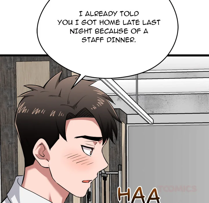 Start Game Chapter 19 - Page 39