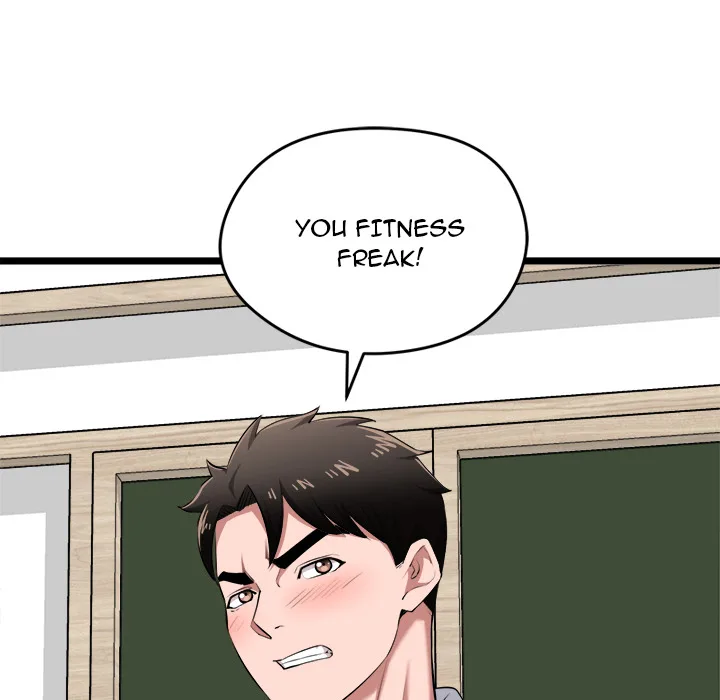 Start Game Chapter 19 - Page 80