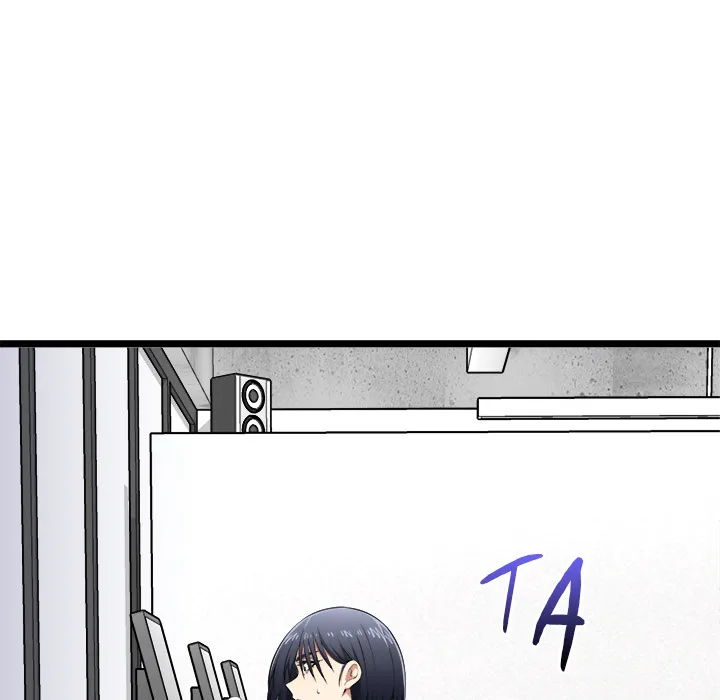 Start Game Chapter 19 - Page 9