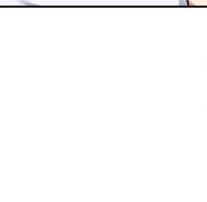 Start Game Chapter 19 - Page 95