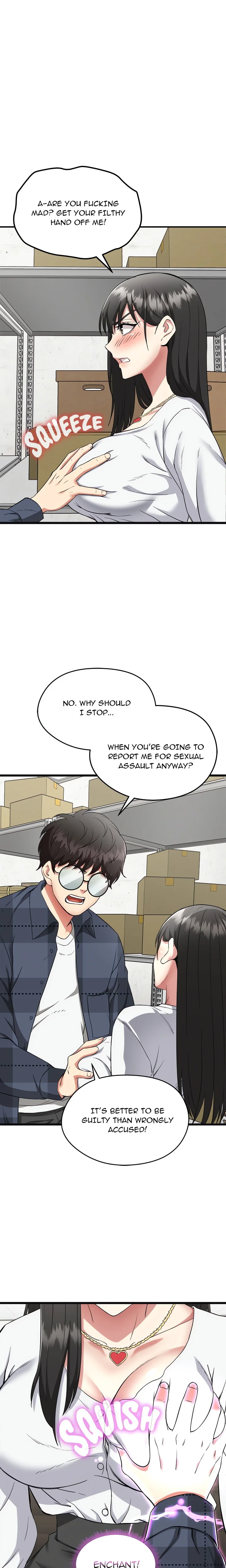 Start Game Chapter 2 - Page 15