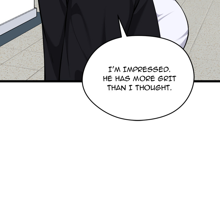 Start Game Chapter 20 - Page 55