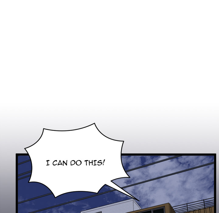 Start Game Chapter 20 - Page 97