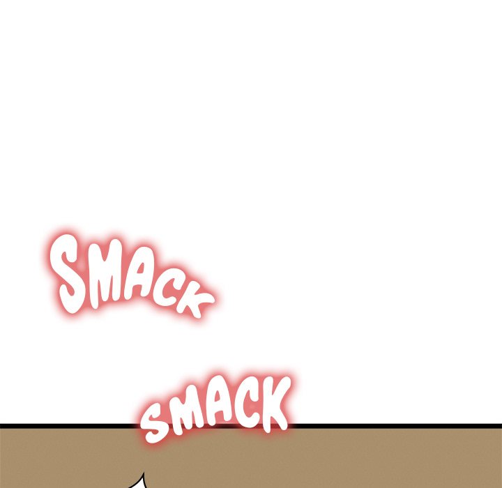 Start Game Chapter 22 - Page 25