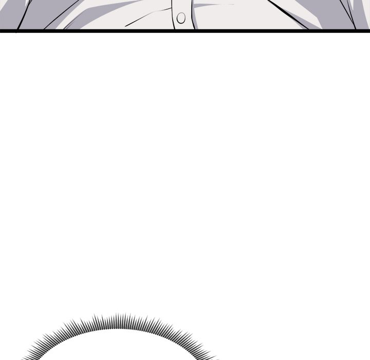 Start Game Chapter 22 - Page 28