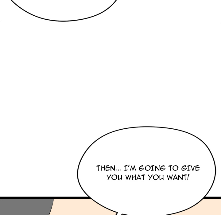 Start Game Chapter 23 - Page 108