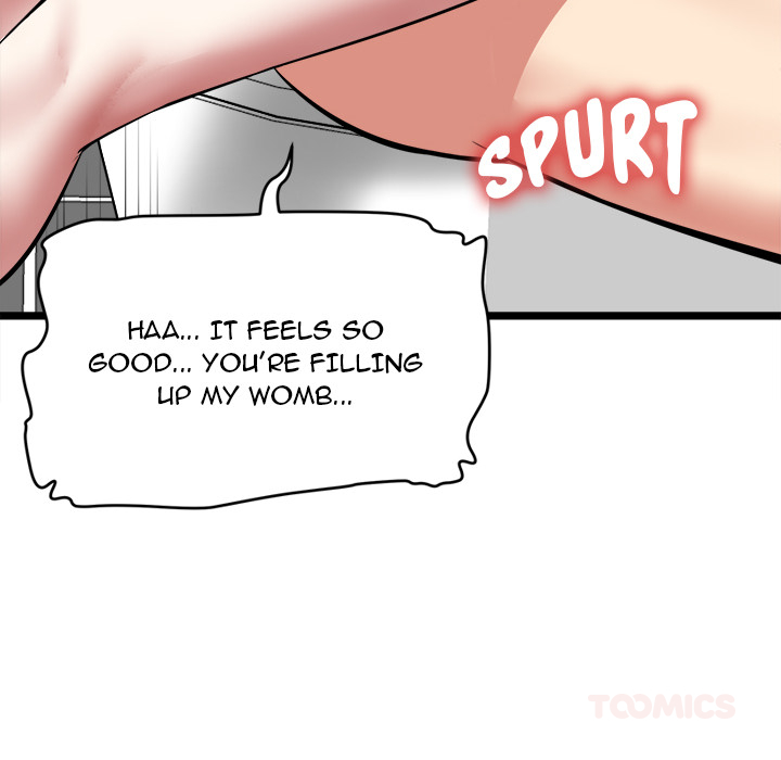 Start Game Chapter 23 - Page 138