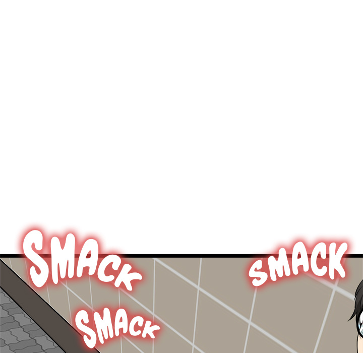 Start Game Chapter 23 - Page 15