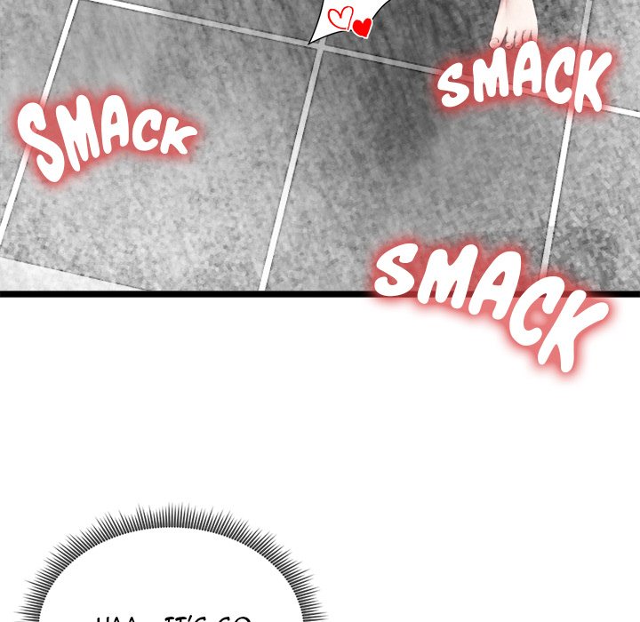 Start Game Chapter 24 - Page 13