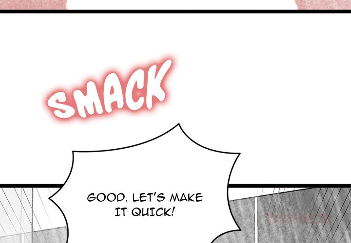 Start Game Chapter 24 - Page 4