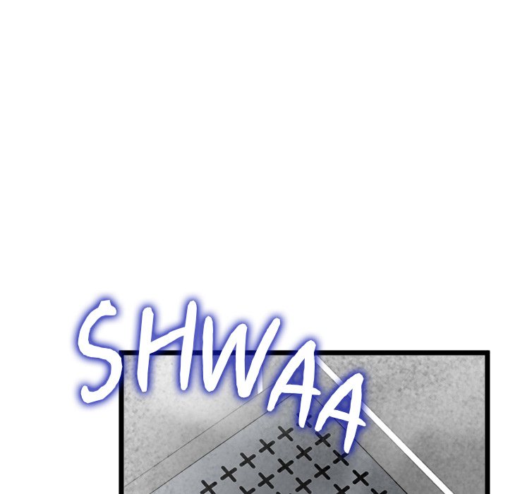 Start Game Chapter 24 - Page 73