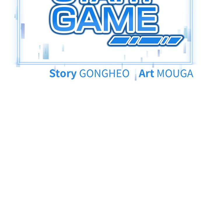 Start Game Chapter 24 - Page 9