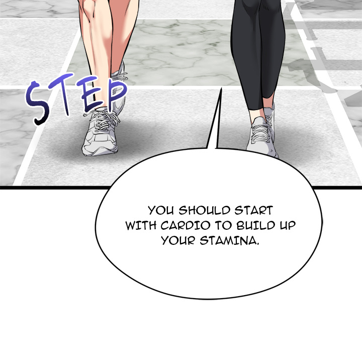 Start Game Chapter 25 - Page 107