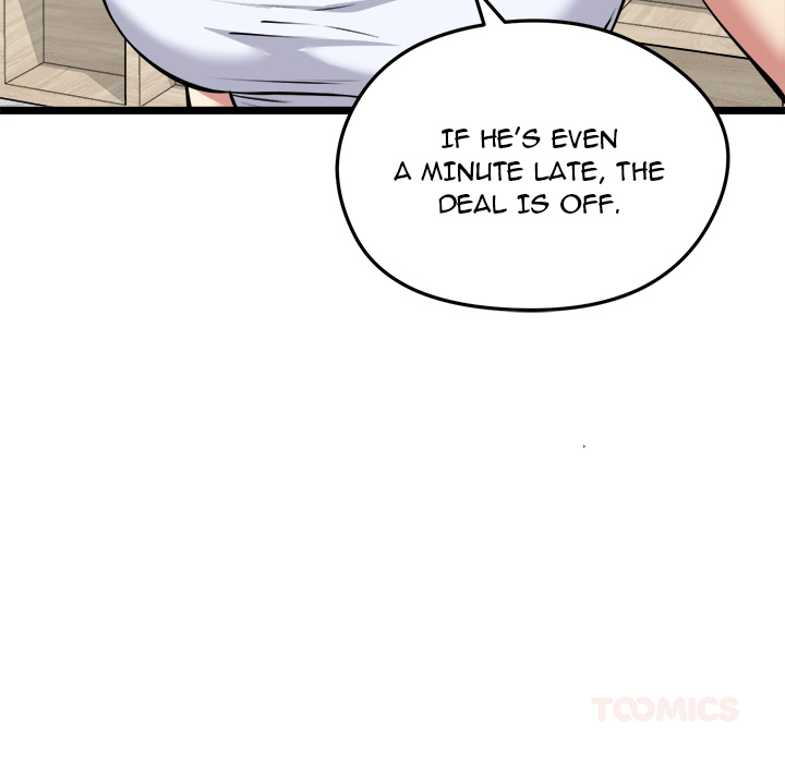 Start Game Chapter 25 - Page 12