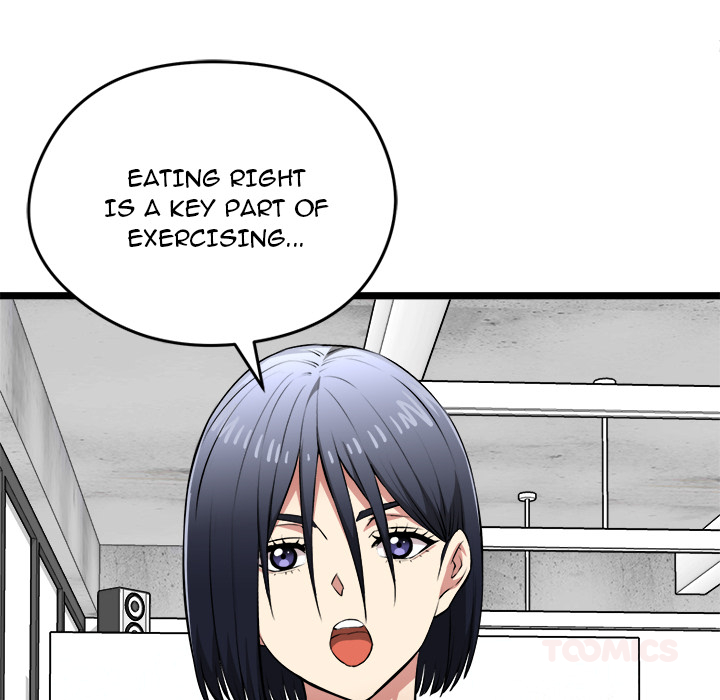 Start Game Chapter 25 - Page 116