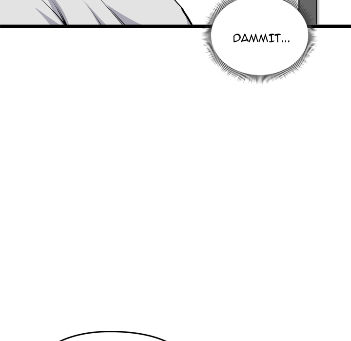 Start Game Chapter 25 - Page 123